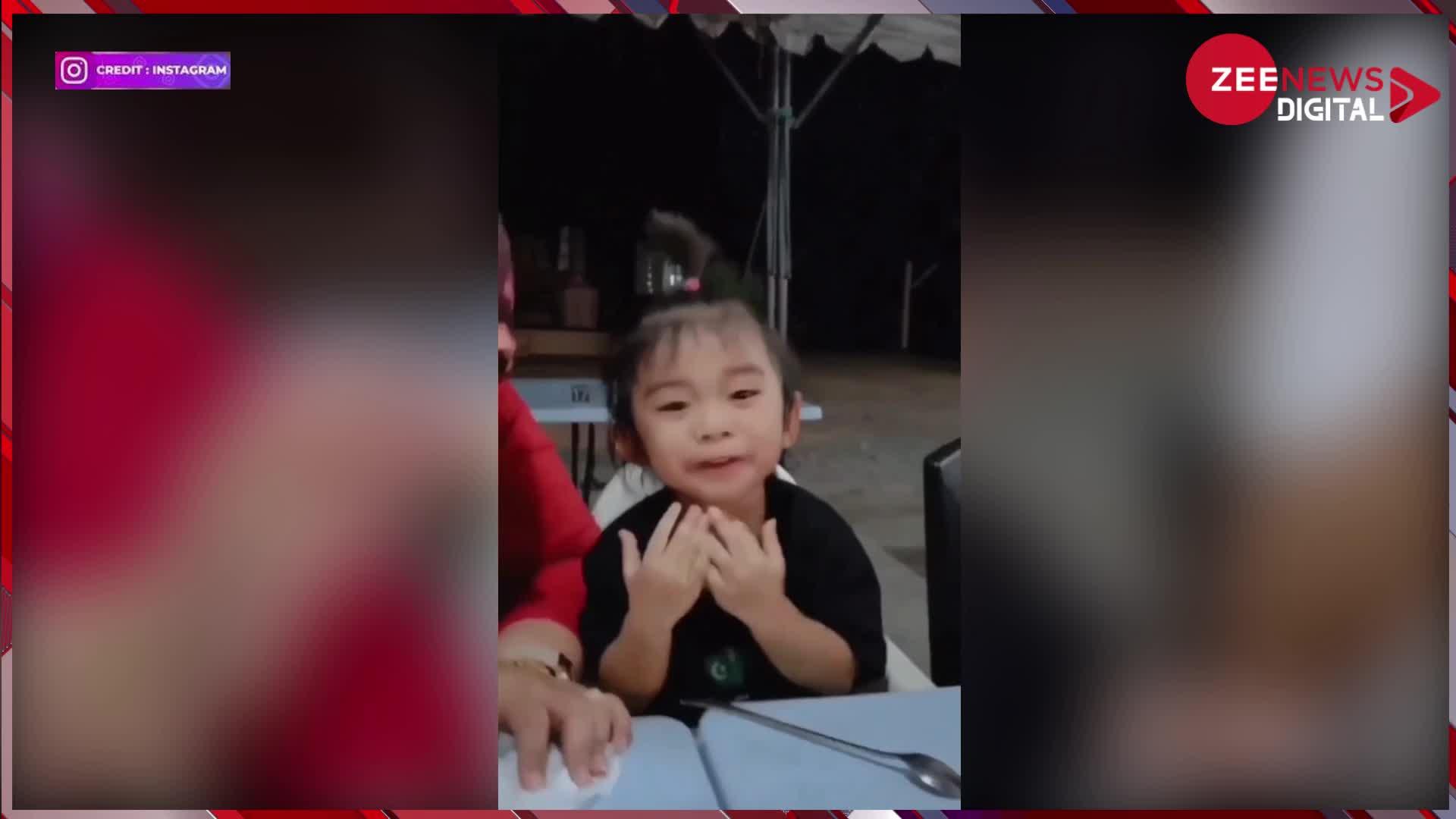 Viral: छोटी बच्ची ने नींबू खाने के बाद बनाया ऐसा मुंह, रिएक्शन देखकर लोग हुए हंस-हंस कर लोटपोट