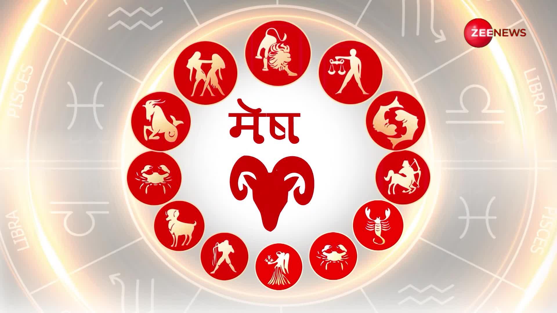 Daily Rashifal: ज्योतिष गुरु से जानें आपकी राशि की सबसे सटीक भविष्यवाणी |  01 January 2024 | Shiromani Sachin