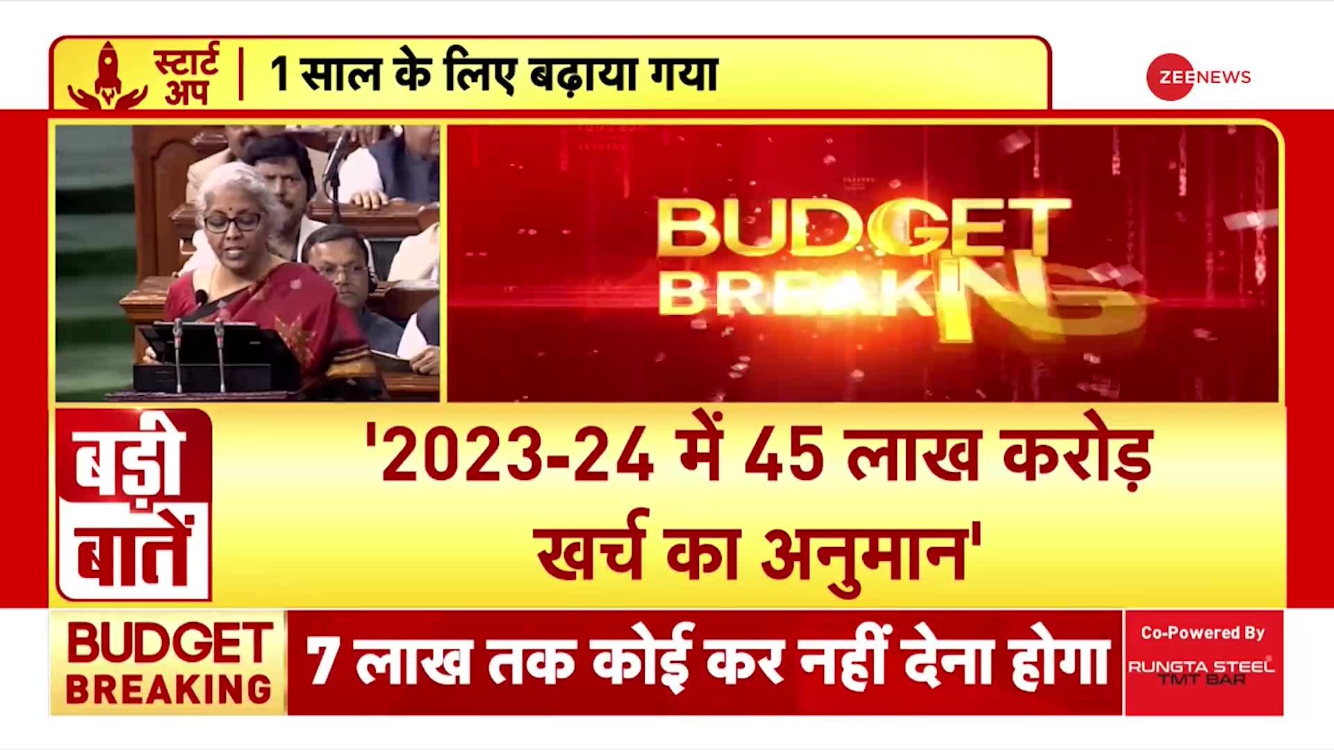 Budget 2023: वित्त मंत्री Nirmala Sitharaman ने पेश किया नया Tax Slab, आसान भाषा में समझिए
