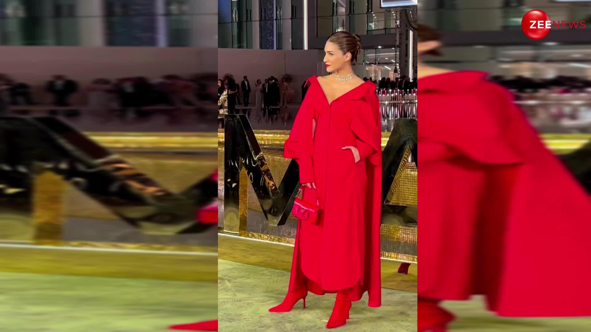 रेड कोट में Kriti Sanon ने पार्टी मेंलगा दी आग, फैन्स बोले- लाल टमाटर लग रहीं हों