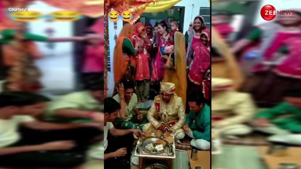 Viral Video: दूल्हे के दोस्त की सरेआम महिला ने उतारी इज्जत, किया ऐसा कांड, रह गए सब हक्के-बक्के
