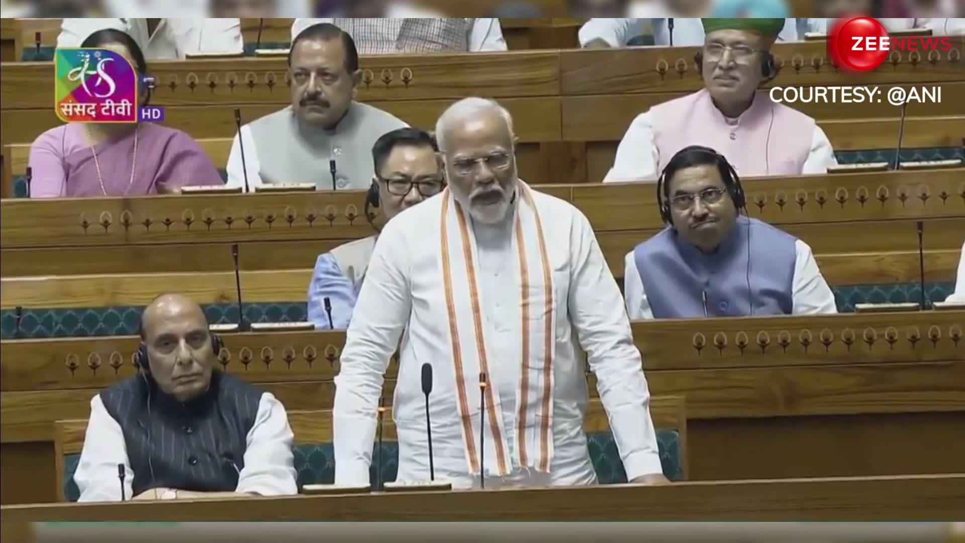 संसद में राहुल गांधी ने ऐसा क्या कहा जिसका PM मोदी ने बीच में खड़े होकर किया विरोध, देखें VIDEO
