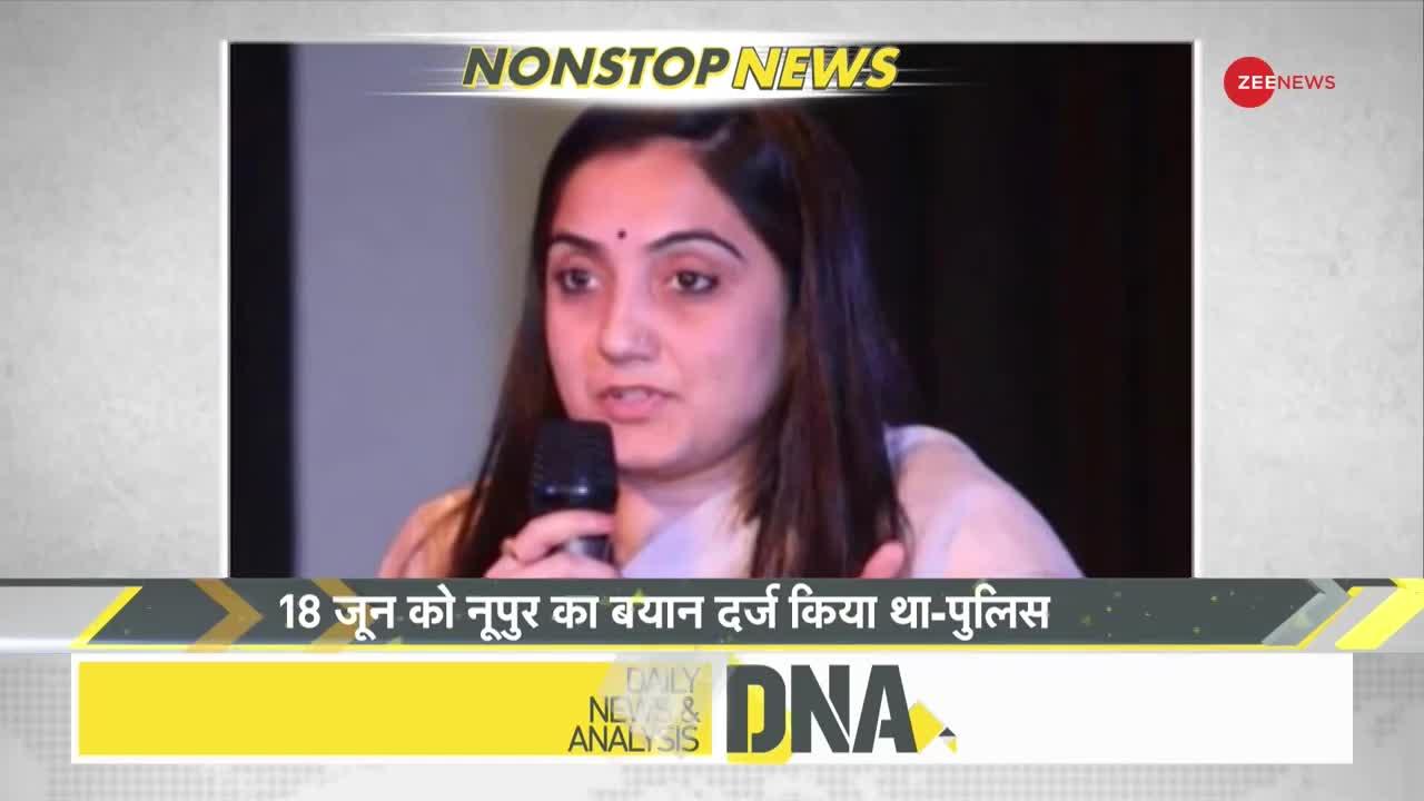 DNA: देखिए Non Stop News; July 1, 2022