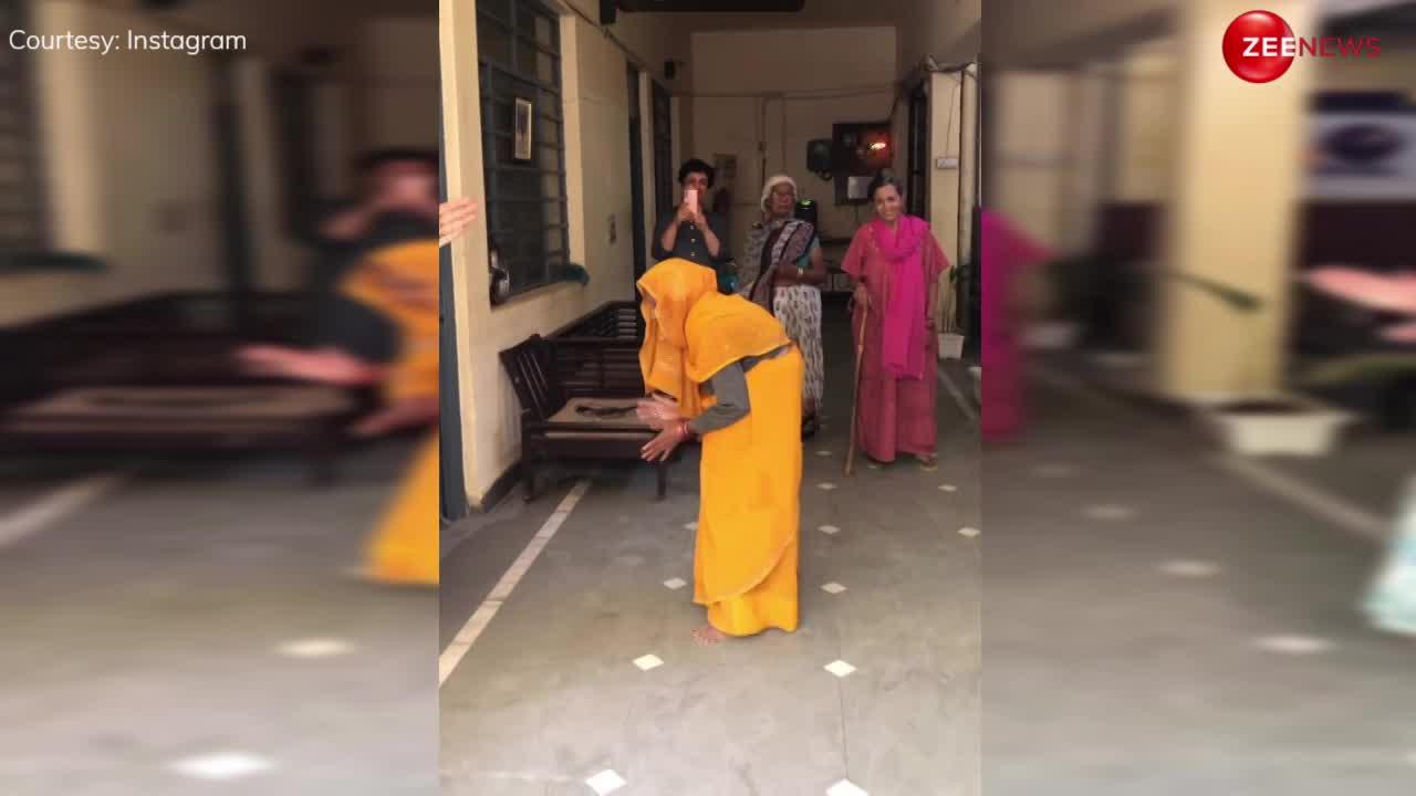 93 साल की दादी ने बिंदिया चमकेगी पर किया धांसू डांस, इनके स्टेप्स के आगे सपना-गौरी नागौरी भी हुईं फेल