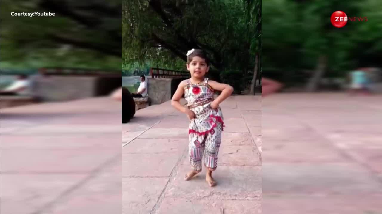 2 साल की बच्ची ने पार्क में किया Sapna Choudhary के गाने 'जले' पर ऐसा डांस, देखकर लोग बोले- बहुत बड़ी डांसर बनेगी एक दिन