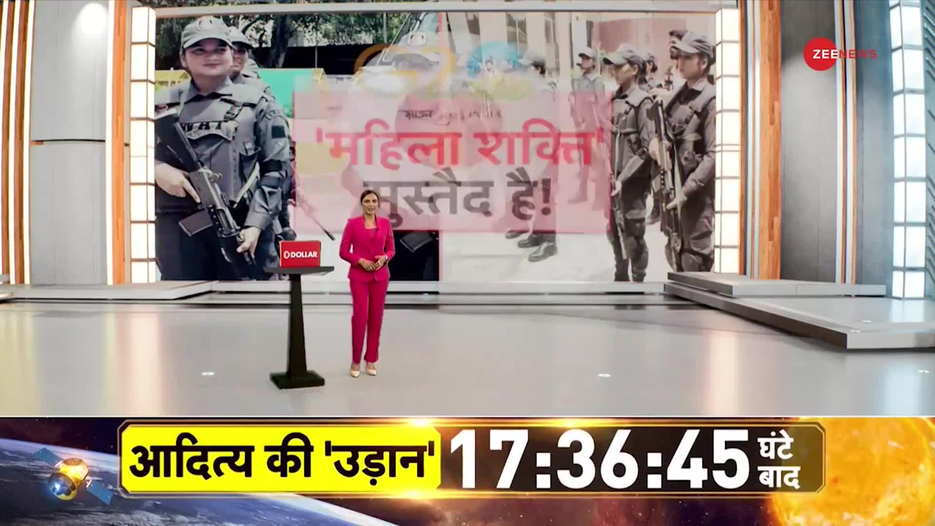 Deshhit: महिला कमांडो और ड्रोन कैमरों से G20 के अतिथियों को फुल प्रूफ सुरक्षा देगी Delhi Police