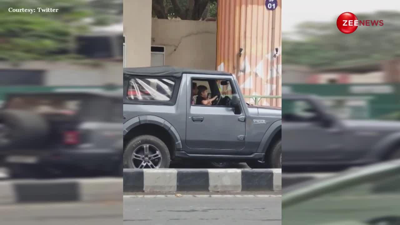 Viral Video: बीच रोड पर थार चलाते हुए वायरल हुआ बच्चा, वीडियो देख भड़क गए लोग