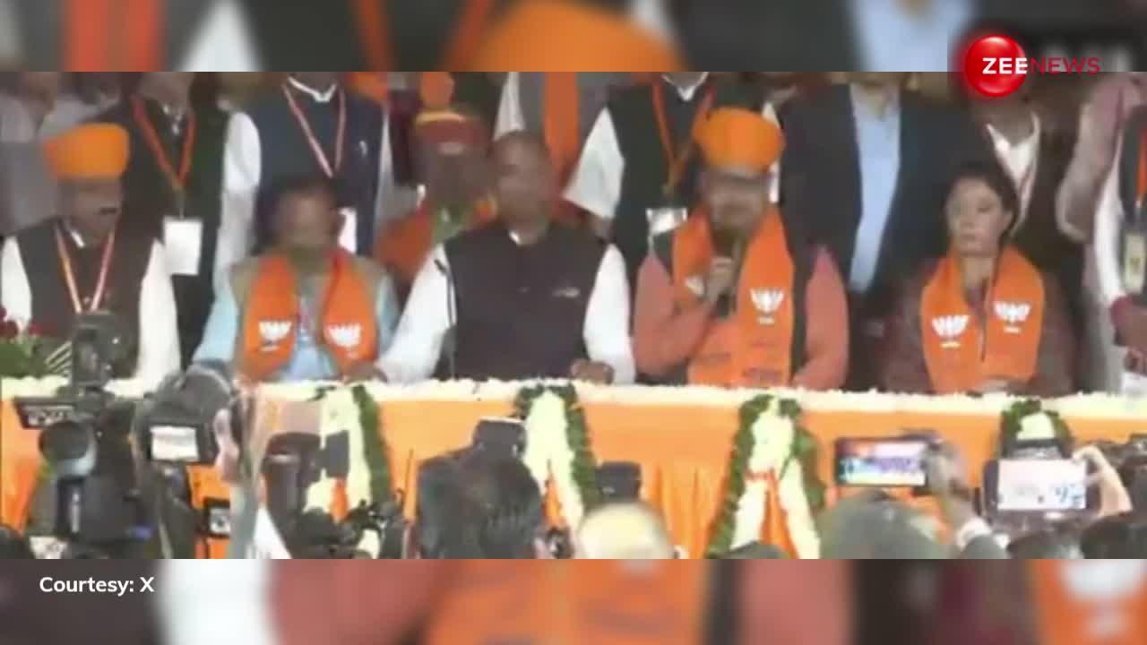 Rajasthan CM का ऐलान हुआ तो भावुक हुए Bhajan Lal Sharma,  देखिए वीडियो
