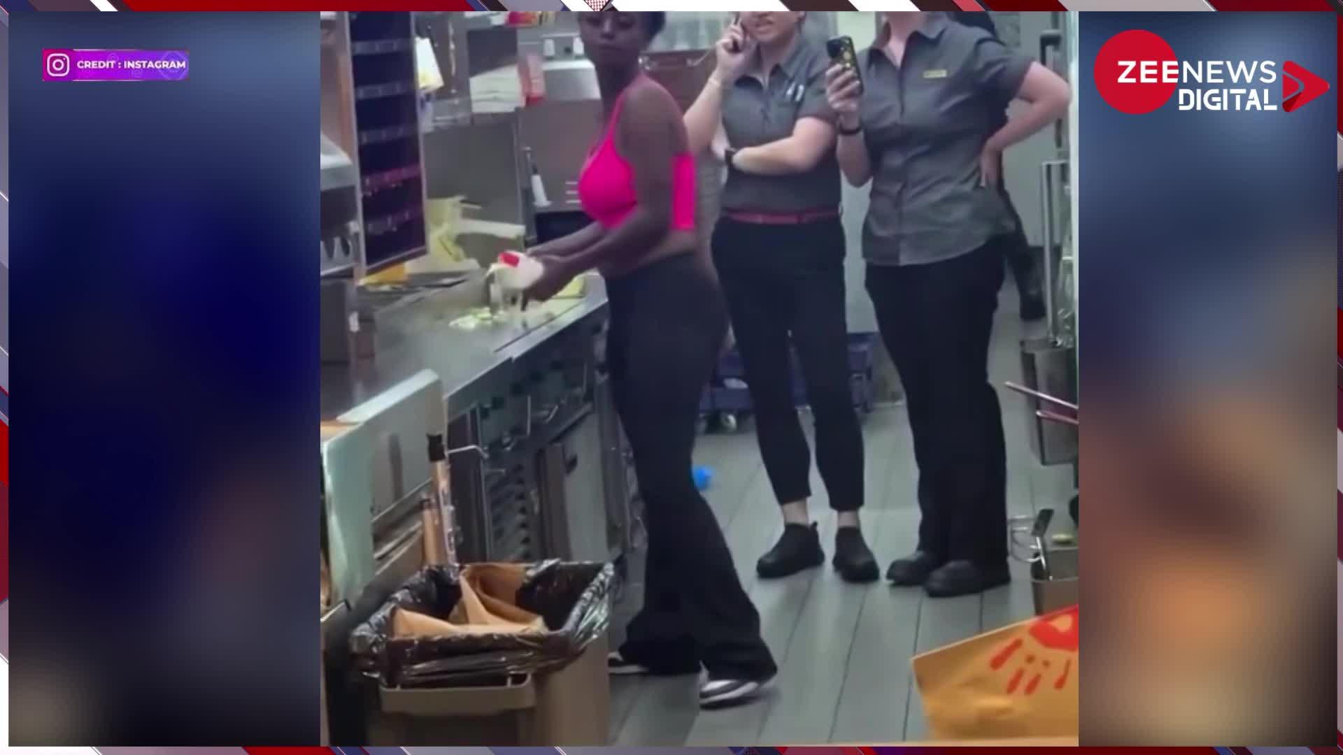 Viral: McDonald's में लड़की ने खुद ही बनाया बर्गर, तो पुलिस ने कर लिया गिरफ्तार