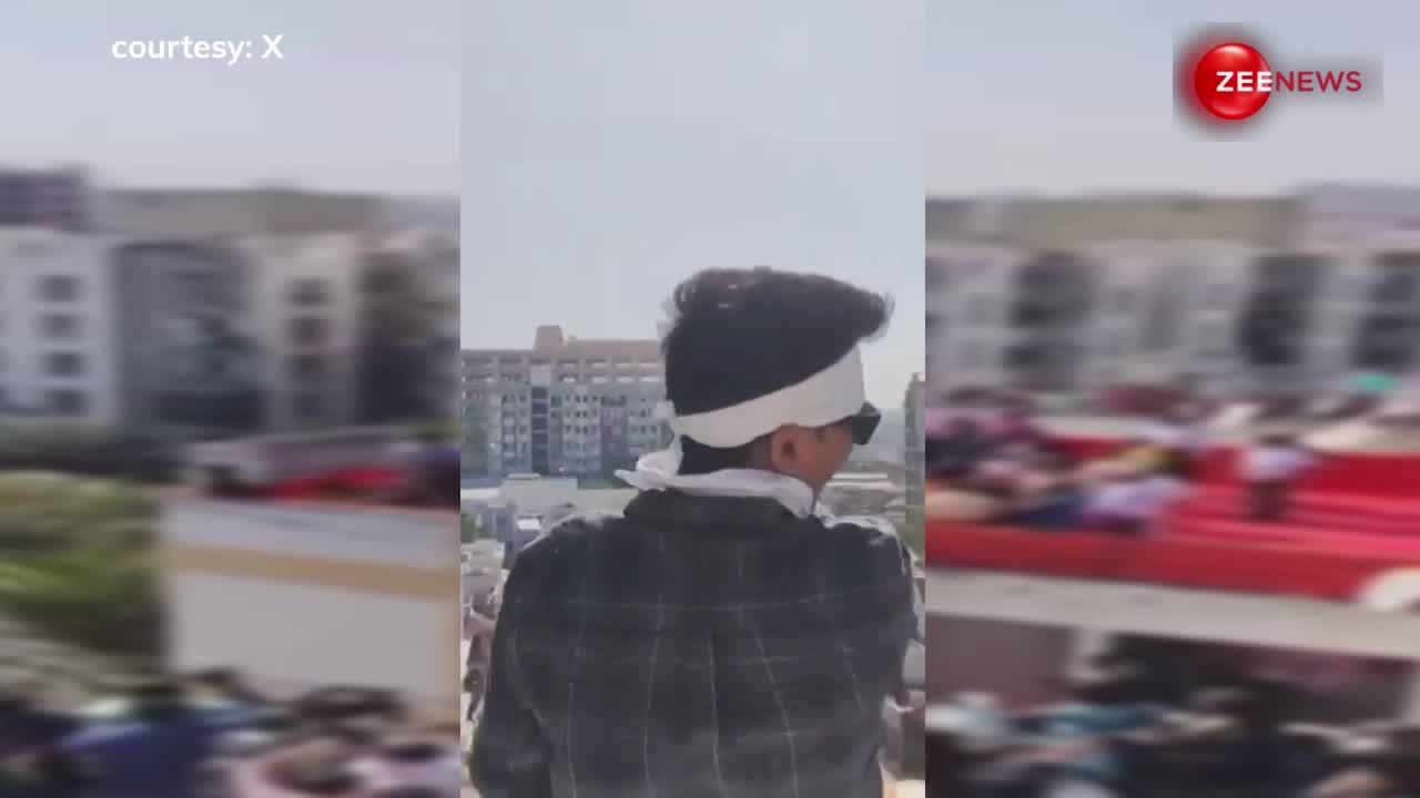 छत पर चढ़कर युवक ने काटी Amit Shah की पतंग, दिया गजब का रिएक्शन