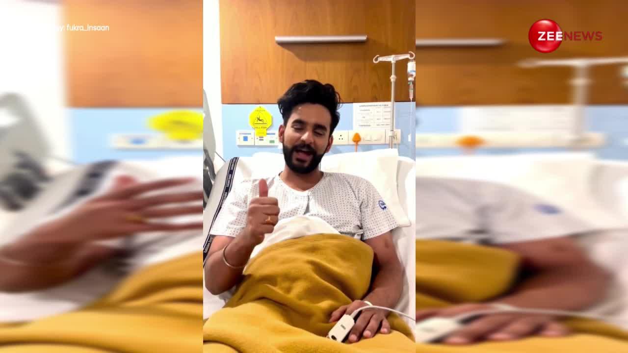 Abhishek Malhan की हालत हुई खराब, अस्पताल के बिस्तर से शेयर किया वीडियो