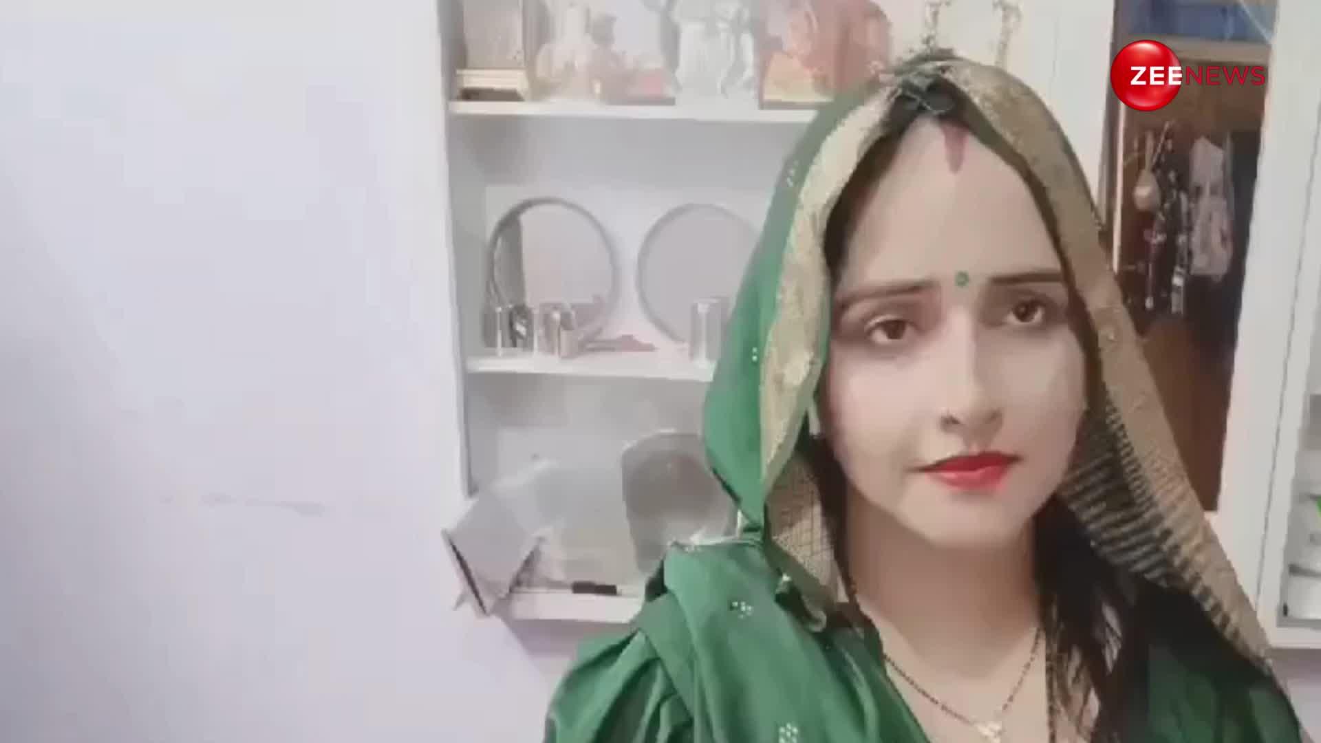 पाकिस्तानी भाभी Seema Haider ने अपने पति सचिन के लिए रखा करवाचौथ का व्रत, वीडियो में बताई खास बात