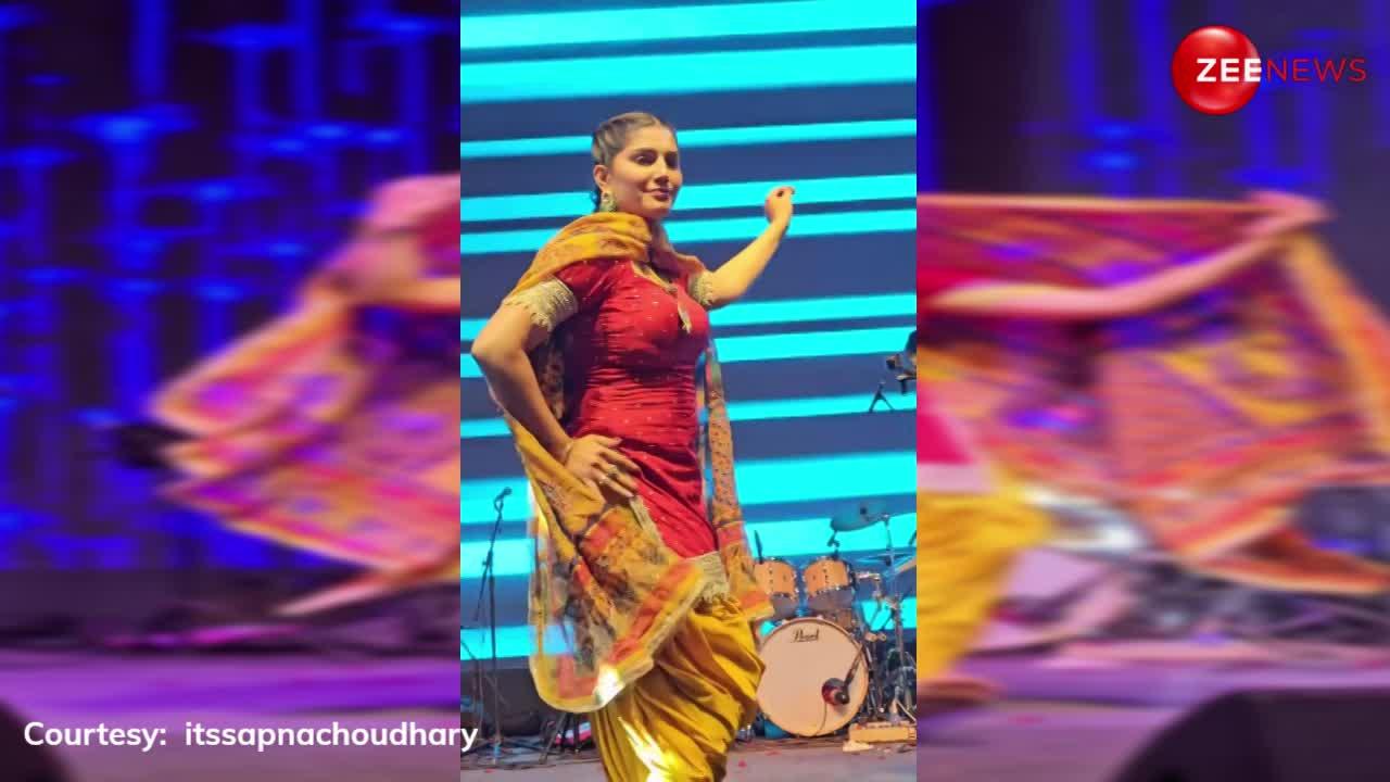Sapna Choudhary ने स्टेज पर किया धमाकेदार डांस, वीडियो हुआ वायरल