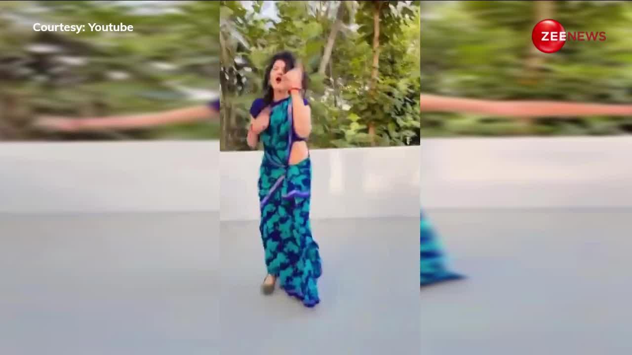 देसी भाभी ने साड़ी पहन चक धूम-धूम  गाने पर मचाया गर्दा, वीडियो देख लोगों को आईं Madhuri Dixit की याद