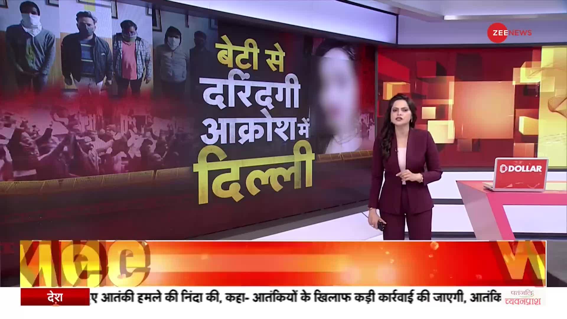Kanjhawala Case: Delhi में लड़की की मौत पर चश्मदीद बोला- लड़की को गाड़ी के नीचे फंसे देखा