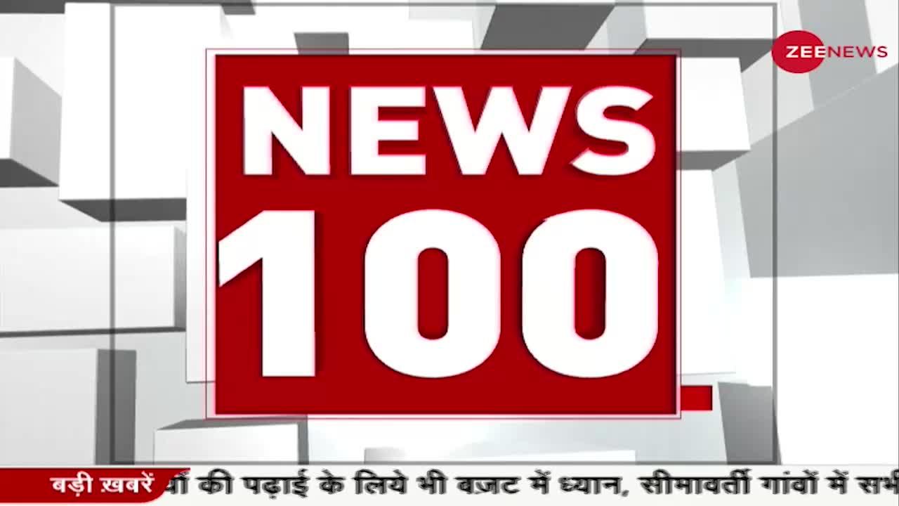 News 100: UP के Bulandshahr में CM Yogi का विपक्षियों पर हमला