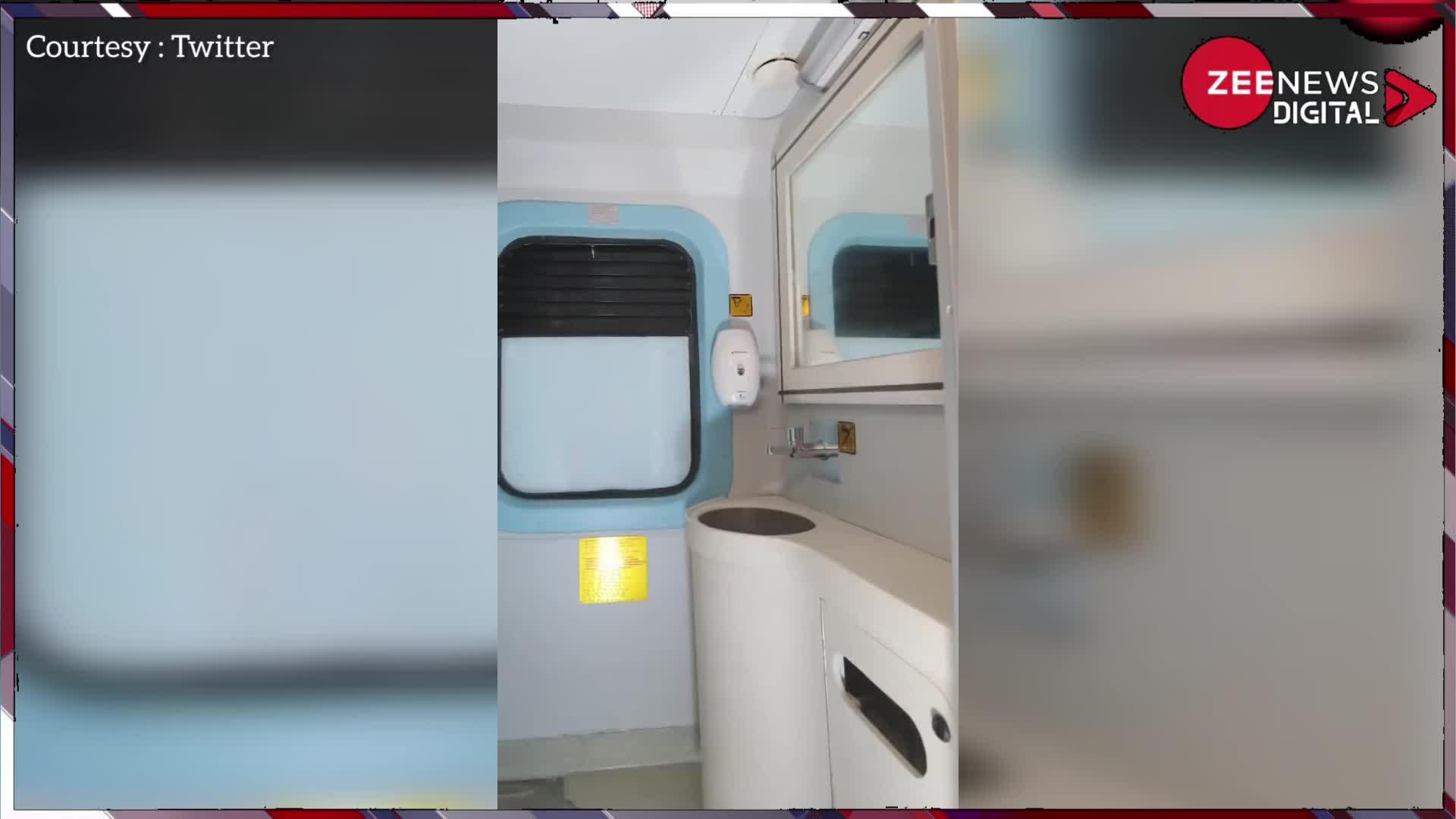 बदल रहे हैं अब भारतीय ट्रेन के टॉयलेट, खुद रेल मंत्री ने बताया कैसे होगें, देखें वीडियो