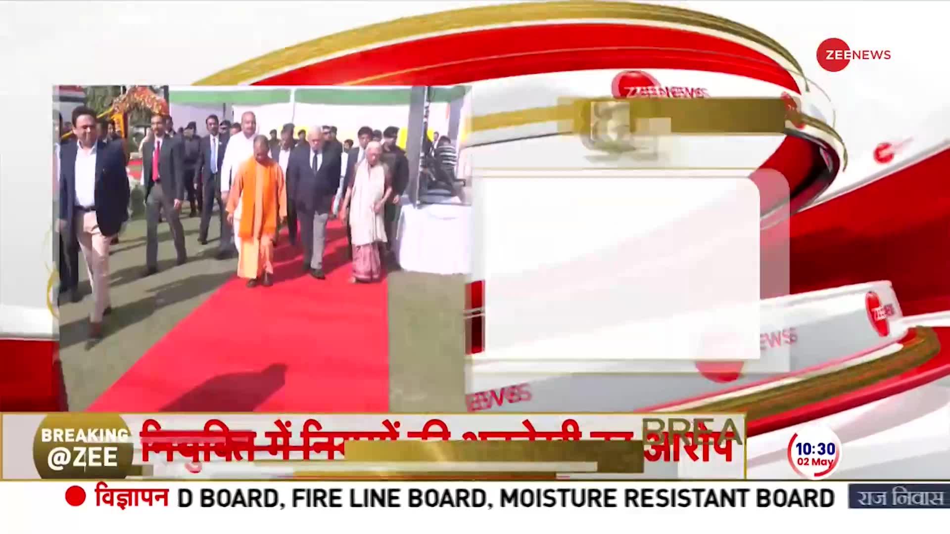 CM Yogi On Mallikarjun Kharge: आस्था से खिलवाड़ कांग्रेस की आदत- सीएम योगी