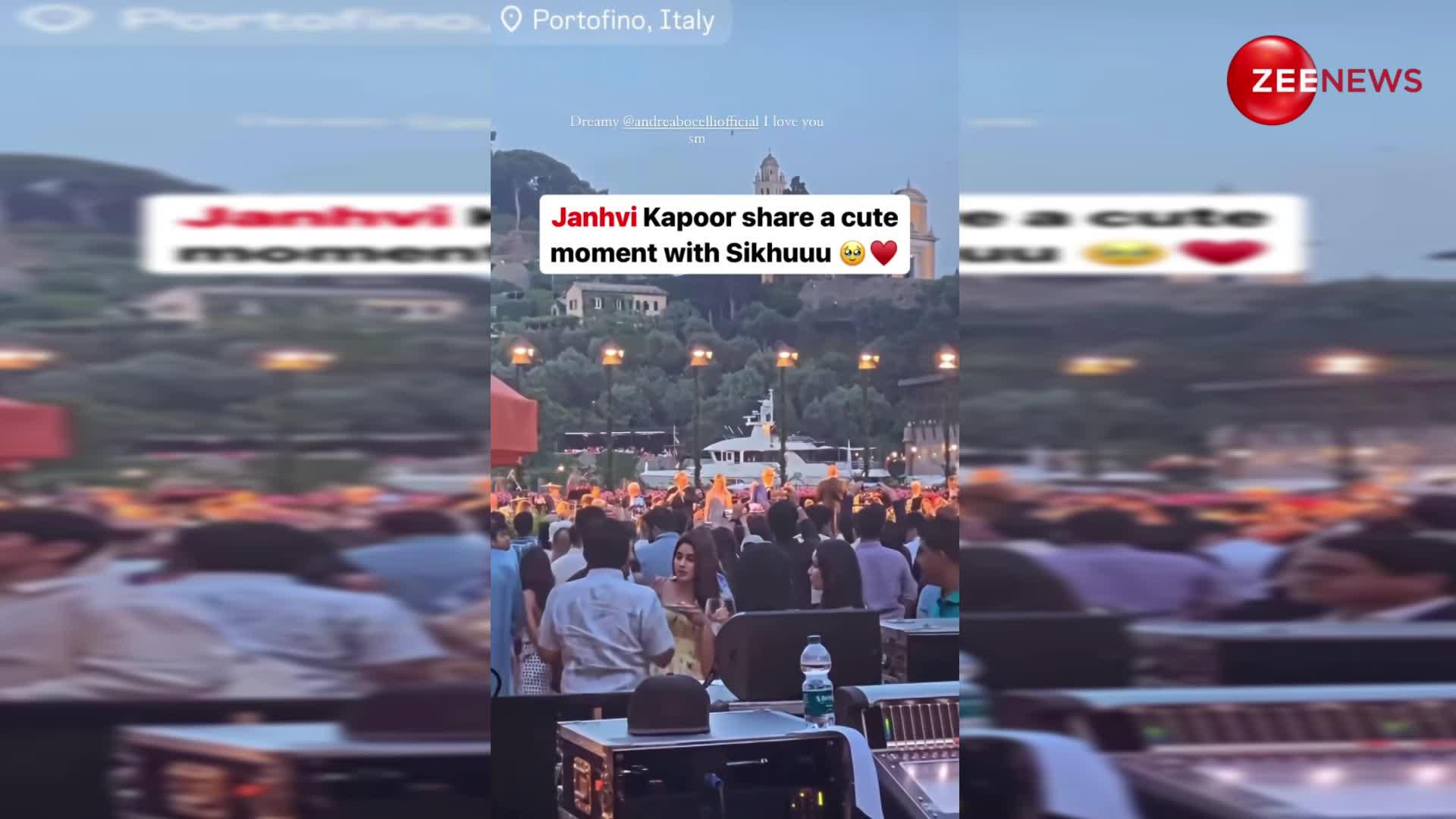 इटली में बॉयफ्रेंड Shikhar Pahariya संग रोमांटिक हुईं Janhvi Kapoor, हाथों से खाना खिलाते हुए वीडियो वायरल