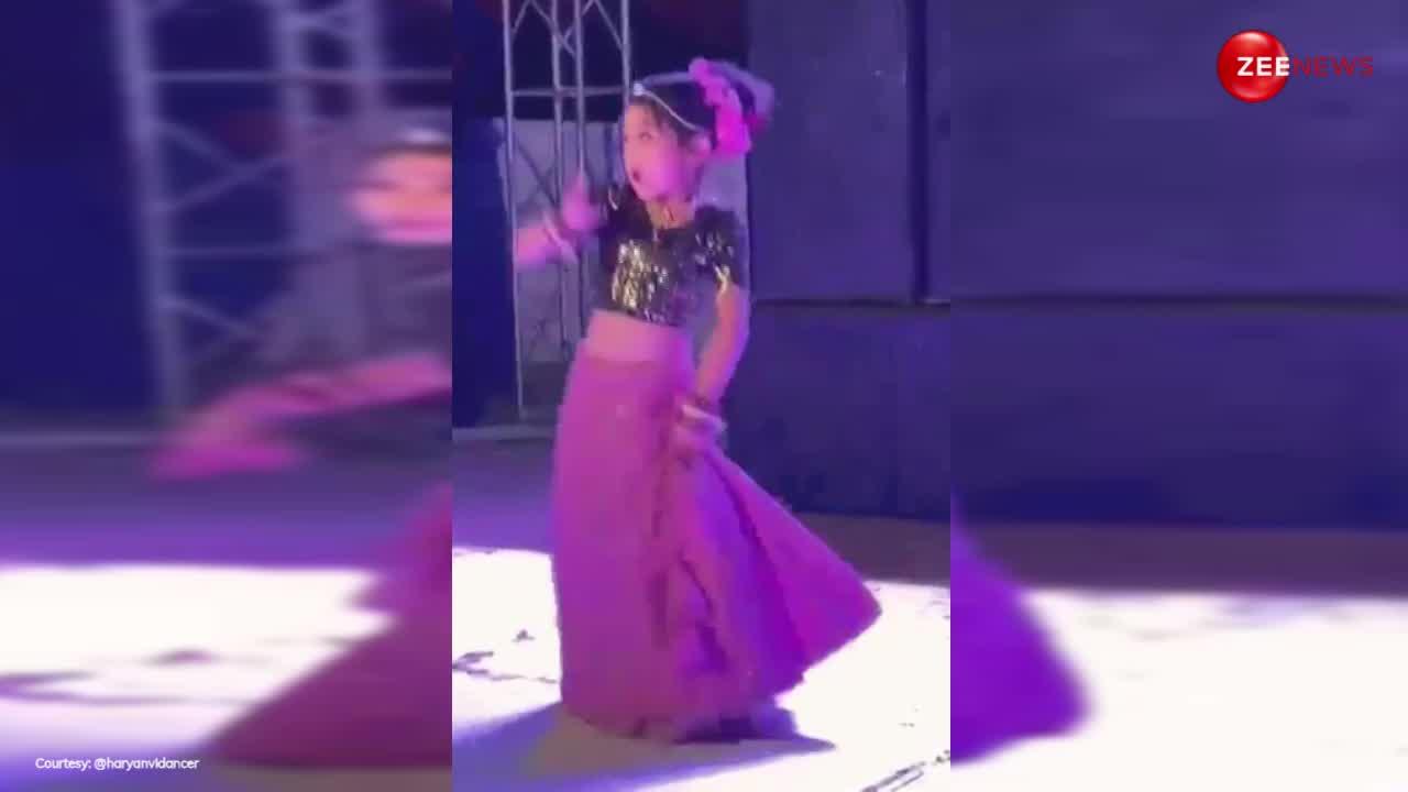 5 साल की क्यूट सी बच्ची ने शादी में लगाए चार चांद, Sapna Choudhary के गाने पर किया जोरदार डांस, वीडियो पर लोगों ने लुटाया प्यार