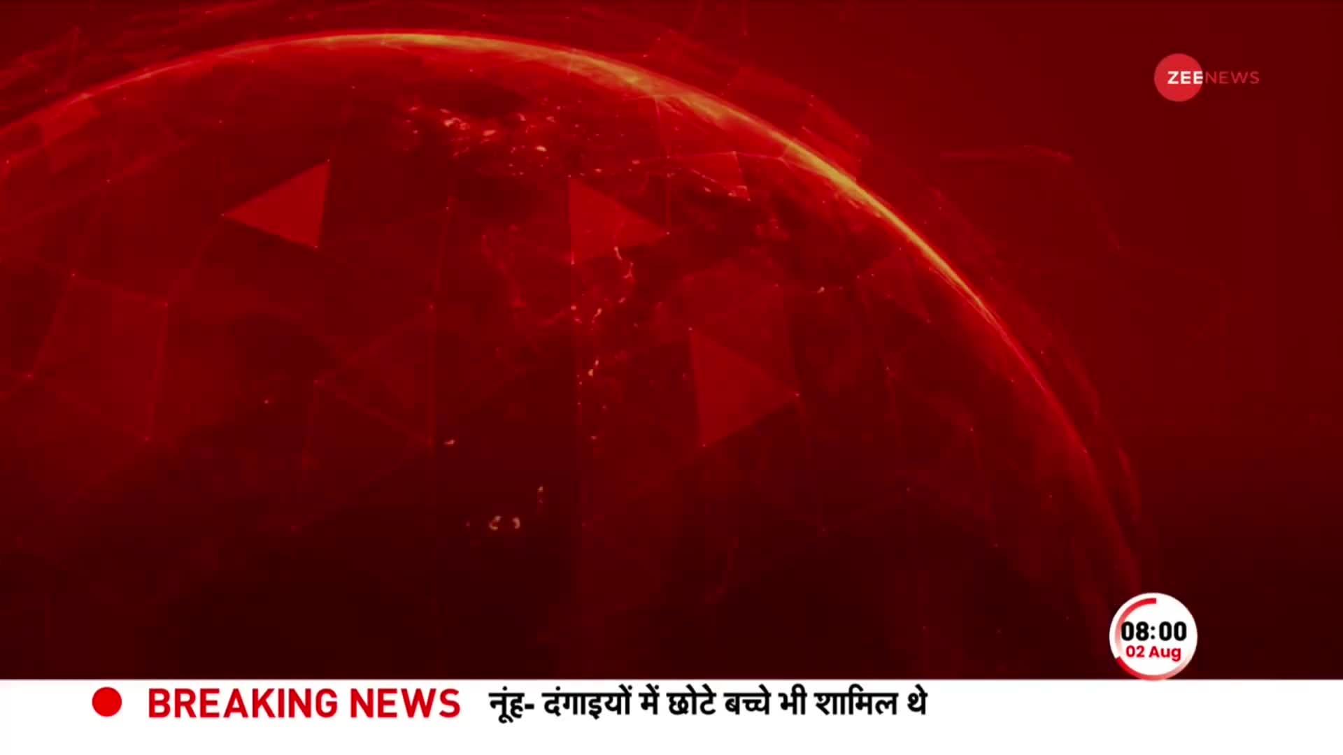 Nuh Violence Update LIVE: Haryana Hinsa पर एक्शन में Amit Shah, CM Manohar Lal Khattar से ली जानकारी