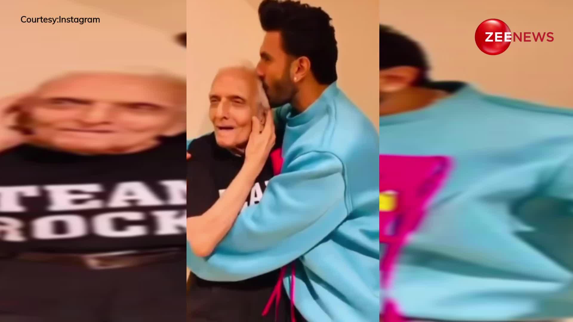 Ranveer singh ने 93 साल के दादा के साथ किया झुमका गिरा रे गाने पर डांस, दिल जीत लेगा वीडियो