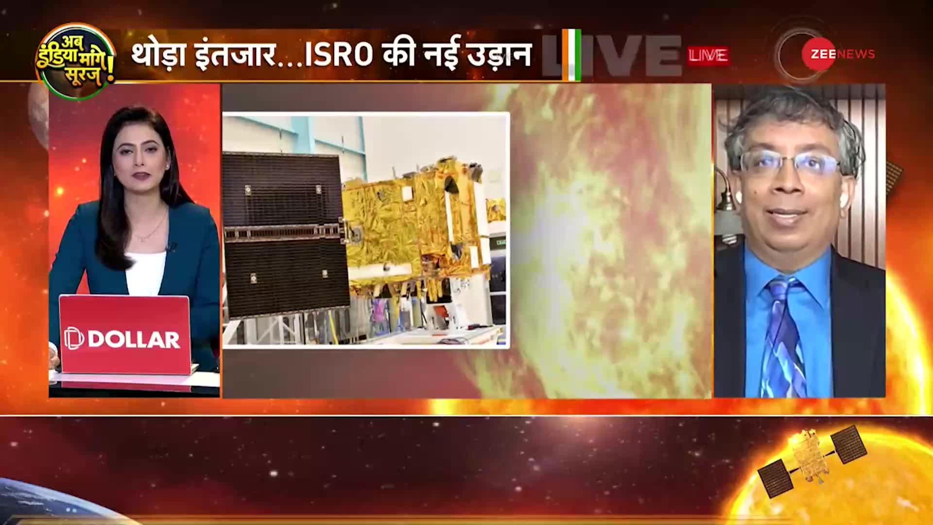 NASA के पूर्व वैज्ञानिक ने की Aditya L1 और ISRO की तारीफ