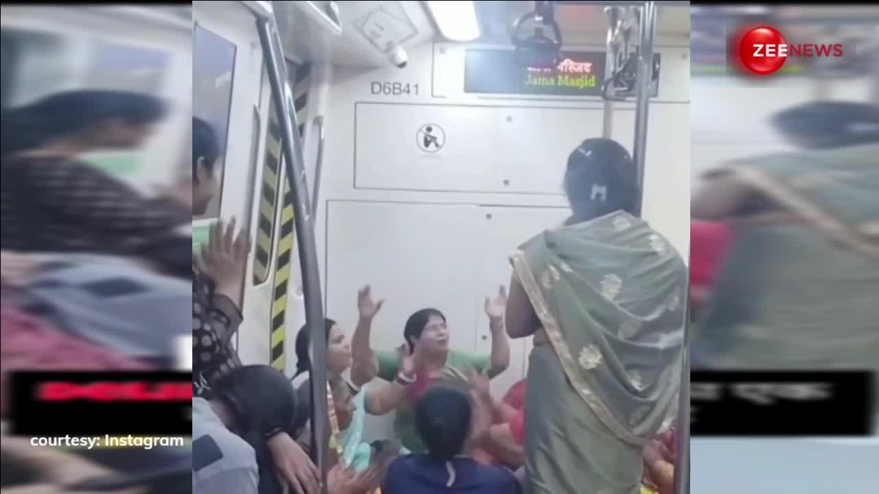 दिल्ली मेट्रो में आपका स्वागत है, वायरल हुआ नया वीडियो