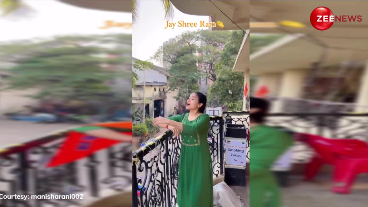 हरे रंग का कुर्ता पहन Manisha Rani ने उठाया भगवा झंडा, लोगों ने दिया ऐसा रिएक्शन