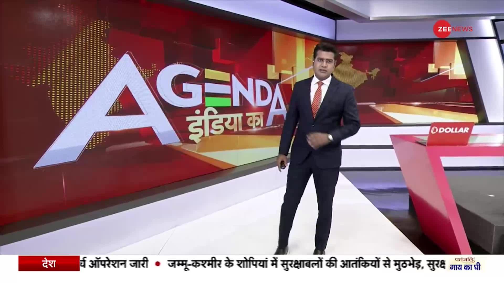 Agenda India Ka : PFI ने हिंसा के लिए बनाई थी 'खूनी ब्रिगेड'!