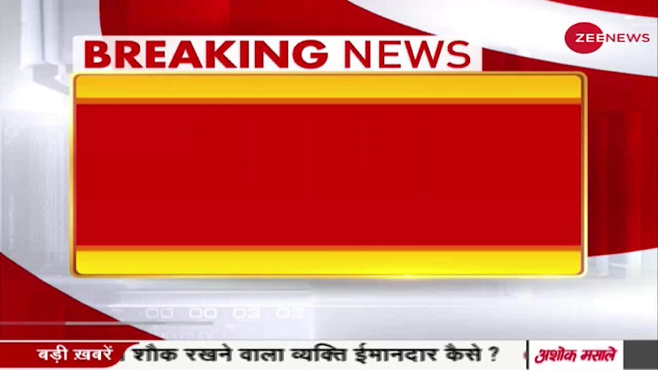 Punjab CM Amarinder Singh ने कांग्रेस पार्टी से दिया इस्तीफा