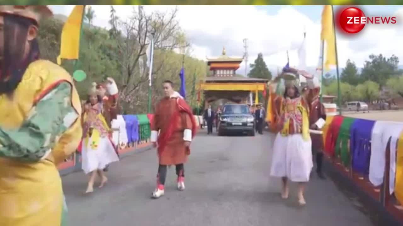 VIDEO: मजबूत दोस्ती, लोगों का प्यार, जब पीएम मोदी को मिला भूटान का सबसे बड़ा सम्मान