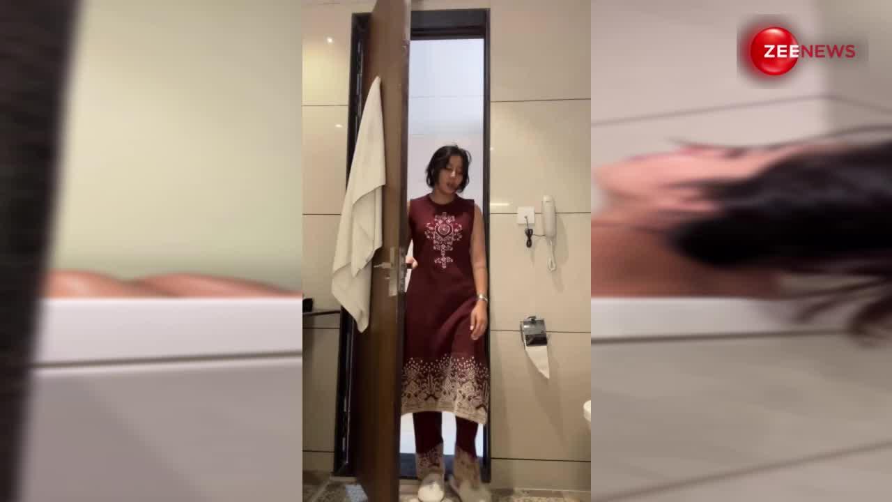 Sofia Ansari का बाथरूम वीडियो हुआ वायरल, लोगों ने किया ट्रोल