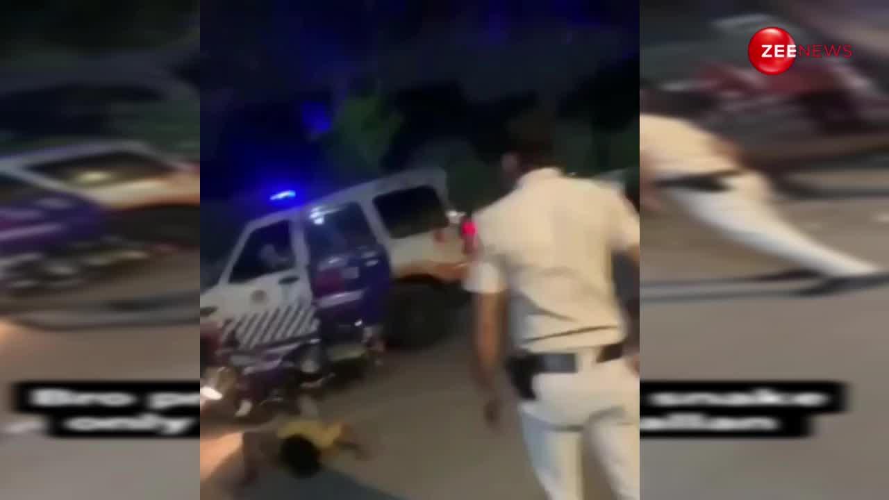 चलान से बचने के लिए पुलिस के सामने इंसान बन गया नाग, जमीन पर रेंगते हुए करने लगा नागिन डांस