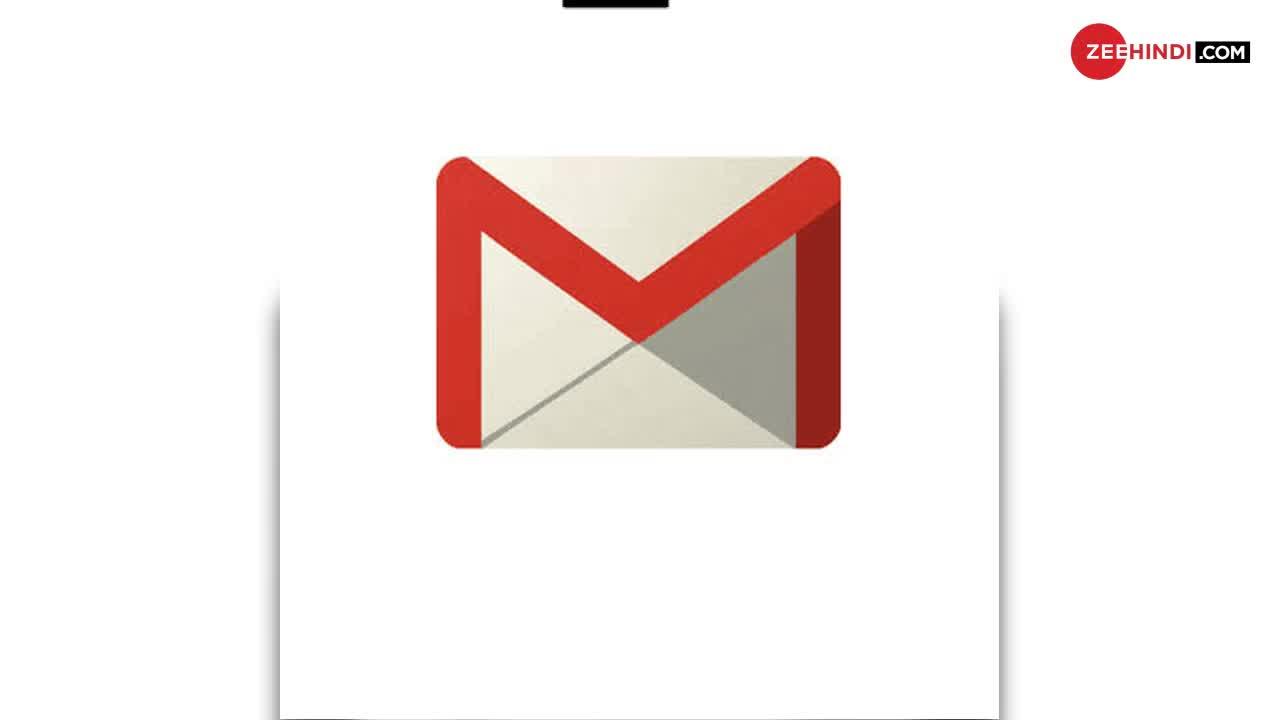 स्मार्टफोन का Gmail स्टोरेज फुल हो जाए तो क्या करें? यहां जानें सबसे आसान तरीका