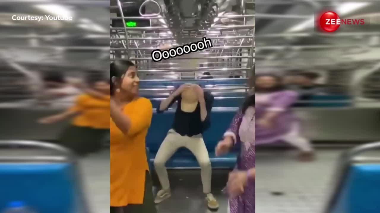 जोश को हाई करने वाला है ये वीडियो, मुंबई लोकल में इस डांस ग्रुप ने लगाए जबरदस्त ठुमके
