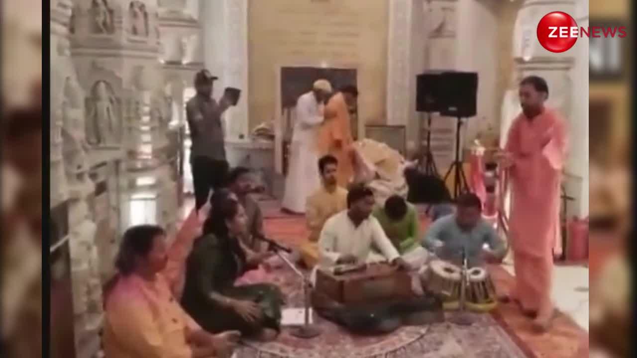 राम मंदिर में पहली बार मनाई गई होली, वीडियो देख लोग हुए भावुक