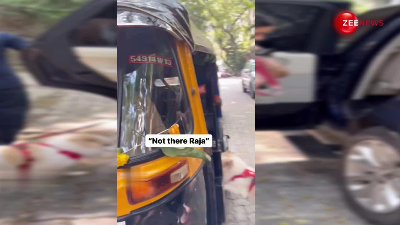 सड़क पर डॉगी ने किया Malaika Arora को परेशान,  देखिए वीडियो