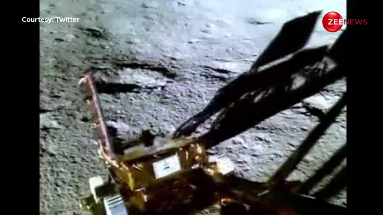 Chandrayaan 3: प्रज्ञान रोवर ने ऐसे लैंडर से बाहर निकल चांद पर रखा कदम, वीडियो देख हर हिंदुस्तानी का दिल हो जाएगा खुश