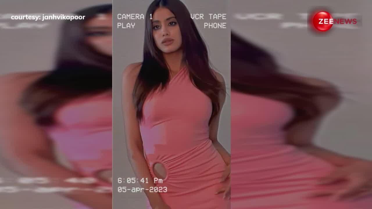 पिंक बबलगम बन कर Janhvi Kapoor ने कराया बोल्ड फोटोशूट, लोगों ने कहा- सस्ती Kylie Jenner