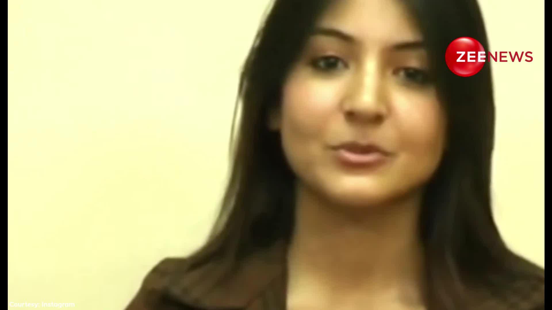 Anushka Sharma का ऑडिशन वीडियो हुआ वायरल, देख आंखों पर नहीं होगा यकीन