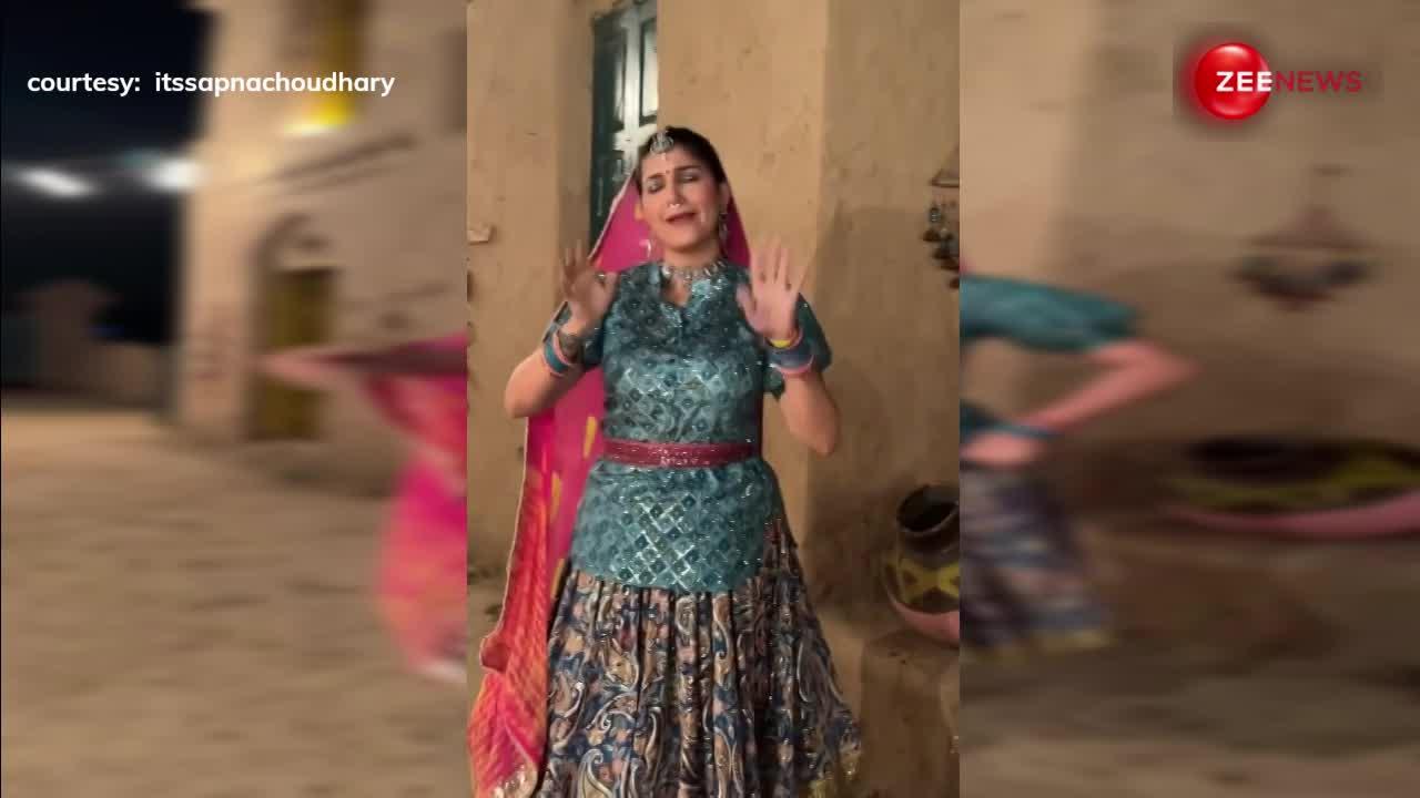 'कदे गंगू की जलेबी लावे गर्मा गर्म' गाने पर बिजली बनकर फैंस पर गिरीं Sapna Chaudhary, घाघरा पहनकर मचाया तहलका