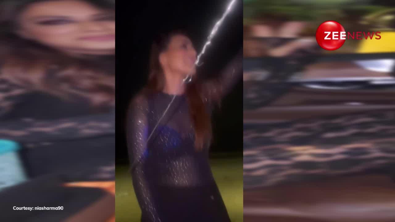 Nia Sharma के पार्टी डांस को देख लोगों ने किया ट्रोल, वीडियो हुआ वायरल