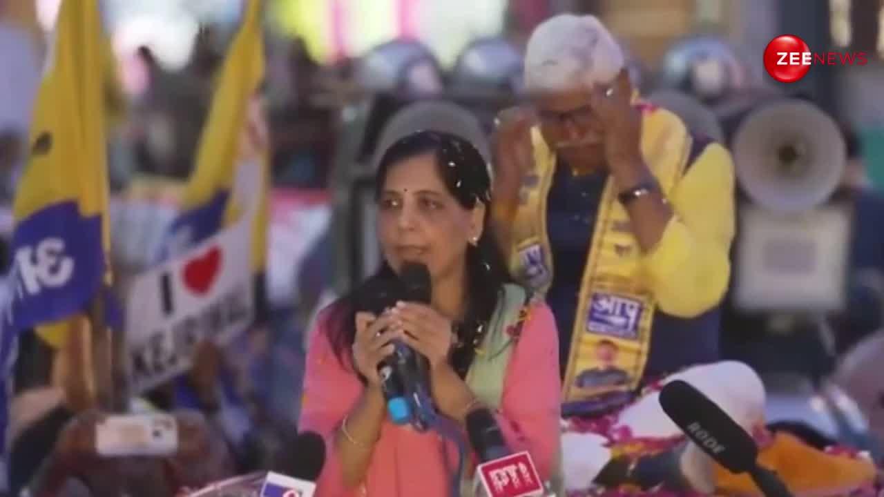सुनीता कर रही थीं रैली को संबोधित, अचानक फफक पड़े AAP उम्मीदवार; देखें वीडियो