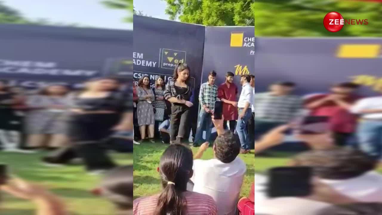 'हाय रामा ये क्या हुआ' गाने पर इंजीनियरिंग कॉलेज की लड़की ने मचाया हाहाकार, जलवे के सामने नोरा फतेही भी पड़ी फिकी