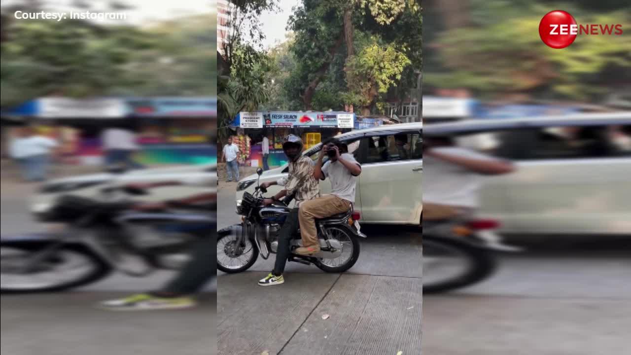 पैपराजी बना Malaika Arora और Arbaaz Khan का बेटा, बाइक पर बैठकर फोटो खींचते हुए वायरल हुआ वीडियो