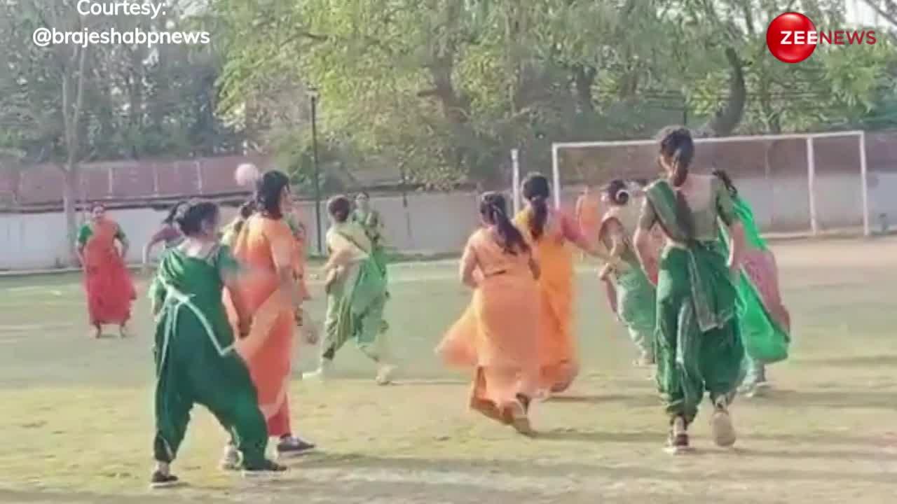 Gwalior Viral Football Video: महिलाओं ने साड़ी पहनकर खेला जोरदार फुटबॉल, वीडियो हो रहा वायरल