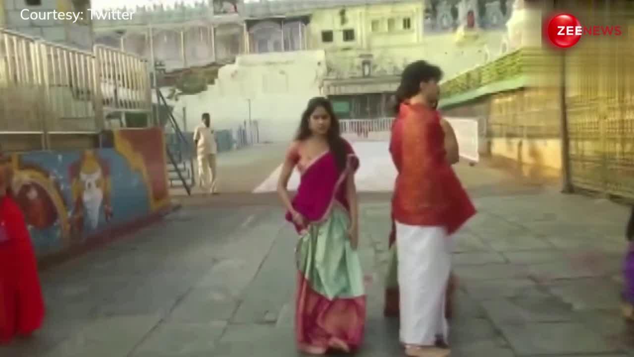 Boyfriend और बहन के साथ साउथ इंडियन साड़ी पहन Janhvi Kapoor तिरुपति बालाजी मंदिर पहुंचीं, वीडियो इंटरनेट पर वायरल