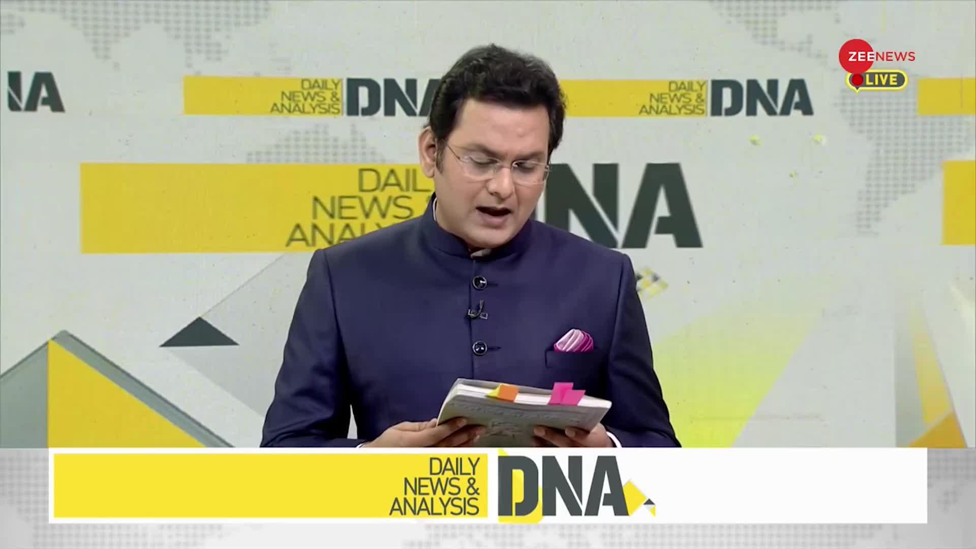 DNA: UP Board की किताब से गायब मुगल 'अध्याय'