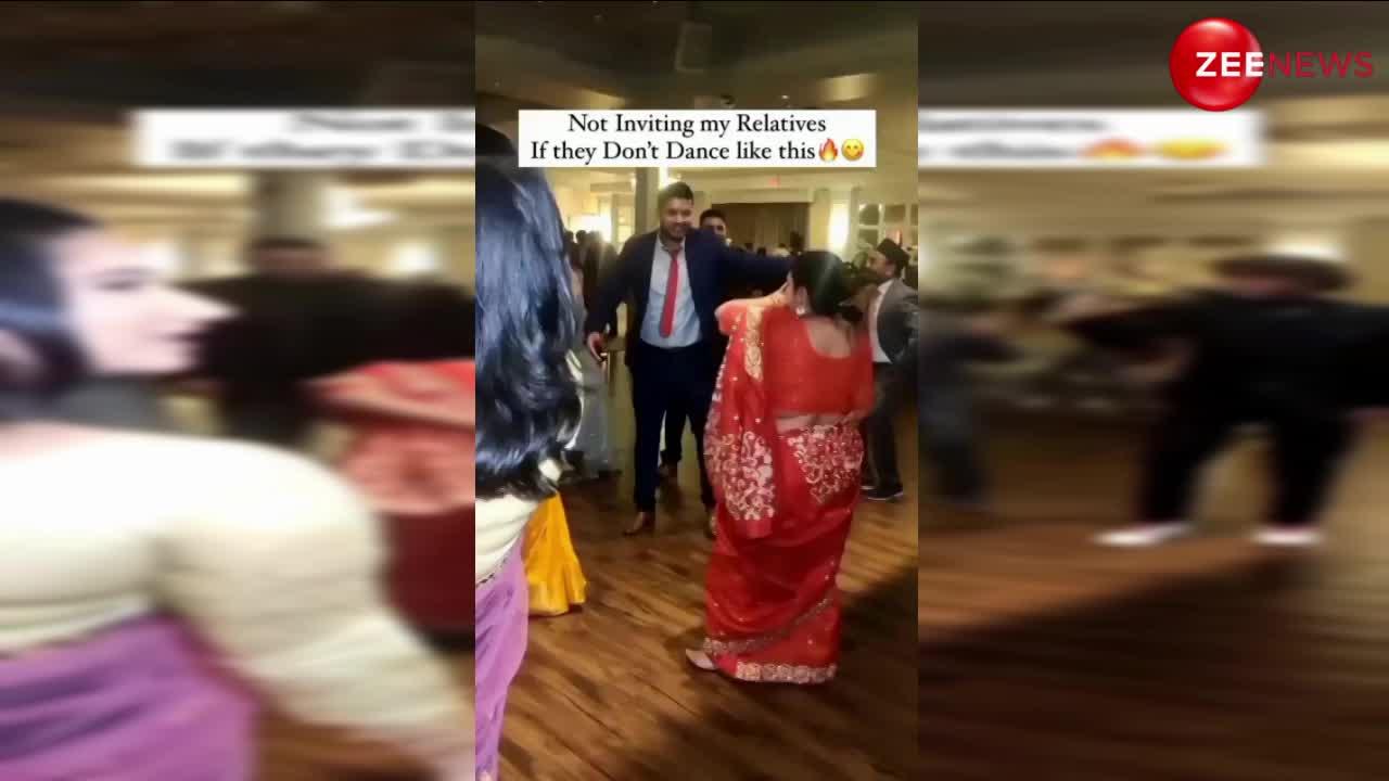 देसी आंटी ने रिश्तेदारों की शादी में साड़ी पहनकर किया ब्रेक डांस, कर डाले ऐसे-ऐसे स्टेप्स देख मच गया बवाल